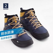 DECATHLON迪卡侬QUECHUAArpenaz100M2095184男款户外登山鞋