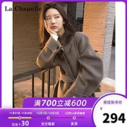 LaChapelle拉夏贝尔反双面羊绒大衣女中长款2021韩版气质呢子高端毛呢外套女