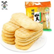 聚划算百亿补贴：旺旺 雪饼/仙贝大礼包 520g