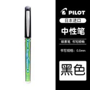 PILOT百乐BX-GR5-BG网红小绿笔0.5mm黑色1支/袋