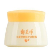 京喜app：郁美净 儿童娇嫩倍护润肤霜 50g