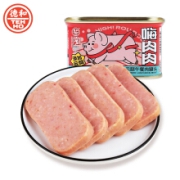 TEH HO 德和 嗨肉肉云腿午餐肉 198g *5件