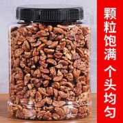 PLUS会员：小憨哇山核桃仁150g*3罐
