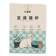 AvoDerm牛油果天然豆腐猫砂6L