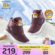 PLUS会员：SKECHERS斯凯奇儿童保暖雪地靴