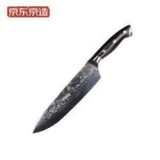 亲子会员：京东京造67层大马士革厨师刀