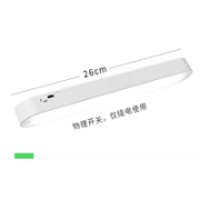 优乐明 1170X 床头灯 插电款