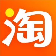 淘宝 点赞晒物 领1元左右通用红包