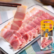 中华老字号 金字 上海风味无骨腌腊五花淡咸肉 268gx2件