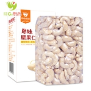 咪GO鹦鹉 原味低温烘焙腰果仁 500g