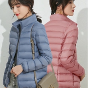 反季好价 鸭鸭  女士时尚修身短款羽绒服
