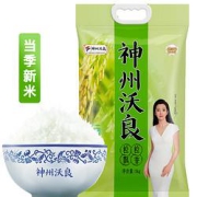 神州沃良东北长粒香米5kg