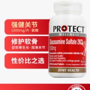 澳洲   澳维诺 硫酸氨基葡萄糖关节灵软骨 60片