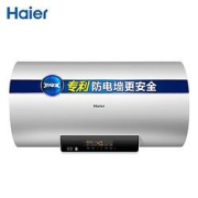 PLUS会员：Haier海尔EC6001-MC3U1储水式电热水器60L2200W
