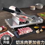 羊肉卷切片机家用手动切年糕刀冻肥牛卷手工切肉商用刨肉切肉神器