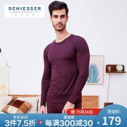 SCHIESSER舒雅E5/16103W男女士薄款轻舒暖保暖内衣套装