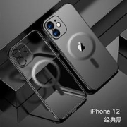 凯宠iPhone13系列电镀magsafe透明磁吸手机壳
