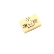 M&G晨光AXPN0787橡皮擦12个组合装