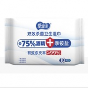 爱恩倍 酒精消毒湿巾 10片10包