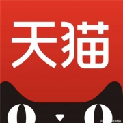 天猫 聚划算 领满99-10元消费券