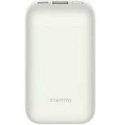 MI小米口袋版Pro充电宝10000mAh33W
