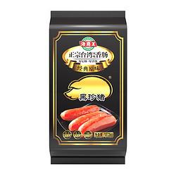 海霸王黑珍猪台湾风味香肠经典原味268g*4/袋