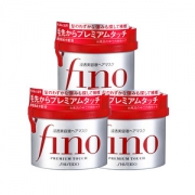 日本资生堂 Fino高效渗透护发膜 230g*3罐