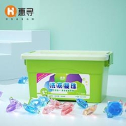 惠寻洗衣凝珠8g*100颗