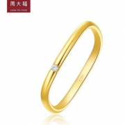 周大福 17916系列 女士戒指 X582159 13号
