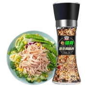 gidley 吉得利 混合味料颗粒 带硏磨器 130g