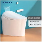 JOMOO 九牧 卫浴智能马桶一体式无水箱即热烘干全自动多功能家用座便器ZS520X