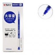 M&G 晨光 AGPB6901 盖帽中性笔 蓝色 0.5mm 12支装