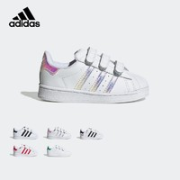 adidas 阿迪达斯 儿童休闲鞋