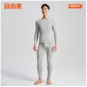 YOUR SUN 宜而爽 男士秋衣秋裤套装 13001013221