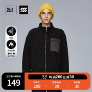 海澜之家 2021秋冬新款 男休闲保暖羊羔绒外套