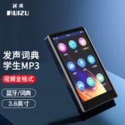 锐族 RuiZu H15 蓝牙词典版全面触屏3.8英寸mp3/mp4无损mp5音乐视频播放器学生英语随身听运动16G黑色