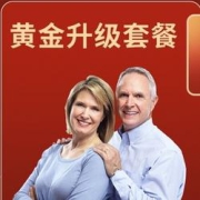 PLUS会员：美年大健康黄金升级卡体检套餐