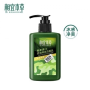 限地区、PLUS会员：INOHERB 相宜本草 黑茶男士控油清凉洁面乳 150ml