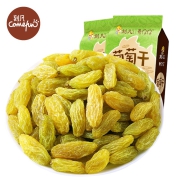 刻凡（cafine） 无核白葡萄干120g零食蜜饯果干提子干新疆特产零食小吃 120g*2