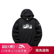 ANTA安踏秋季连帽卫衣男款户外纯色时尚潮流休闲运动衣套头衫