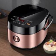 PLUS会员：Midea 美的 MB-FB50E511 电饭煲 5L