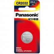 松下（Panasonic）CR2032 3V纽扣电池进口 1粒精装
