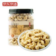 京东京造原香腰果仁360g