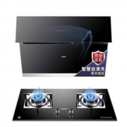 双11预售：Haier 海尔 C11S+QE9B1 烟灶套装 (天然气)