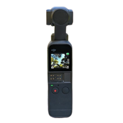 DJI 大疆 Pocket 2 全能套装 灵眸口袋云台相机