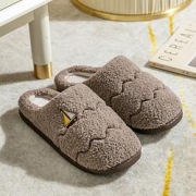 衣行乾坤帆船款家居棉拖