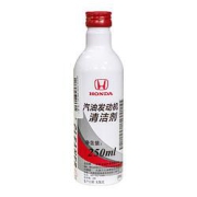 HONDA本田燃油清洁剂250ml
