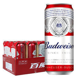 Budweiser 百威 淡色拉格啤酒 500ml*18听 整箱装