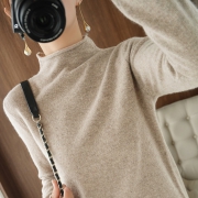 迟曼媛 女士兔绒半高领针织衫