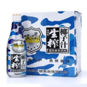 京东超市海南1号 正宗海南椰汁果肉型 生榨椰子汁 整箱椰汁 植物蛋白饮料 椰奶 海南一号 1kg*6瓶/箱